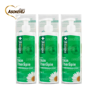 ราคา Smooth e skin therapie body lotion สมูทอี สกิน เทอราพี บอดี้ โลชั่น 200มล 3ขวด (360890397)