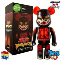 ราคา BEARBRICK Godzilla VS Destroyer version Godzilla Meltdown Clear Orange Version 1000 (15965669350)