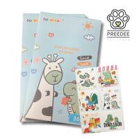 ราคา สติ๊กเกอร์ไล่ยุง แผ่นกันยุง สารสกัดธรรมชาติ ไม่มีส่วนผสมของสารDEET 1กล่องมี36ชิ้น (21239003369)