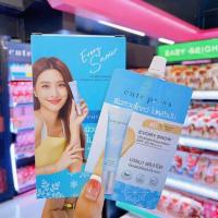 ราคา คิวท์เพรส บิวตี้ฟูล แอร์รี่ แมทท์ อิเวอร์รี่ สโนว์ รองพื้น แบบซอง 5g (19897838537)