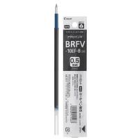 ราคา Pilot ไส้ปากกาลูกลื่น รุ่น Acroball BRFV 10EF B ขนาด 0 5มม หมึกสีดำ (17961411569)