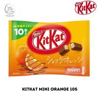 ราคา KITKAT Mini Orange คิทแคท รสส้มช็อกโกแลต นำเข้าจากประเทศญี่ปุ่น มี 10 ชิ้น ห่อ BBE 08 2024 (21131208747)
