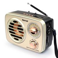 ราคา MD 307BT Kemai แบบพกพาไร้สาย USB คละสี รุ่น radio bluetooth usb portable md 307 bt 06b K3 (4237832483)