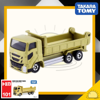 ราคา Isuzu Giga Dump Truck No 101 (18832311064)
