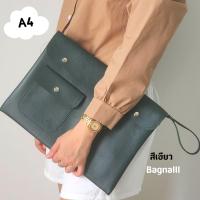 ราคา แฟ้มหนังขนาดA4ทรงกระเป๋า (19972099055)
