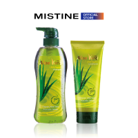 ราคา MISTINE ALOE VERA RICH ORGANIC SHAMPOO CONDITIONER แชมพู 400 ML คอนดิชันเนอร์ 150 G (21338185317)