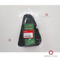 ราคา ไส้กรองอากาศ A041 HONDA 17210 K16 900 SCOOPY I 12 ZOOMER X แท้ศูนย์ (5305382972)