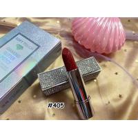 ราคา hojo diamond Lipstick ลิปฝาปุ่มกด สวยหรู เนื้อแมท ลิปเพชร 8044 ใหม่ ของแท้ (4607686921)