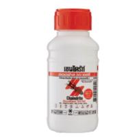 ราคา chaindrite ยากำจัดปลวก เชนไดร้ท์ สเตดฟาส 30SC ขนาด 250 มล เชลไดร์ฆ่าปลวก เชนไดร้ท์ปลวก (102669153)