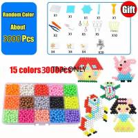 ราคา พร้อมส่ง ลูกปัดวิเศษDiy แค่ฉีดน้ำก็ติดแล้ว ลูกปัด24สี 2400ลูก พร้อมอุปกรณ์ ลูกปัดไอน้ำDiy Aquabeads (16319783980)