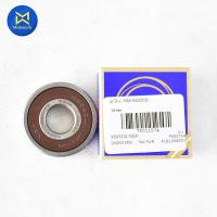 ราคา ลูกปืน NSK 6303DD 6303DD NSK สินค้าได้รับตามรูปที่แสดง (12329936477)