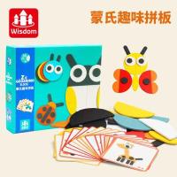 ราคา Cartoon Wooden Kid Baby Child Children Jigsaw Puzzles Animal Building Blocks Puzzle Childrens Puzzles Geometric Puzzle Early Education Toys (10697939343)