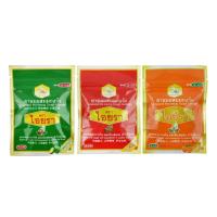 ราคา ยาอม ผสมมะแว้ง ตราไอยรา บรรเทาอาการไอ ขับเสมหะ ซองละ 15 เม็ด มี 3 รส มะนาว บ๊วย ส้ม 1 ซอง (21074910343)