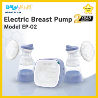 ราคา Glowy เครื่องปั๊มนมไฟฟ้า Electric Breast Pump Model EP 02 โกลวี่ รุ่น อีพี 02 ปั๊มนมไฟฟ้า ปั๊มคู่ รับประกันมอเตอร์ปั๊ม 2 ปี ศูนย์ไทย (21326280439)