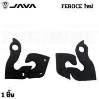 ราคา ของแท้จากศูนย์ ดรอพเอาท์จักรยาน DROPOUT JAVA (20517518550)