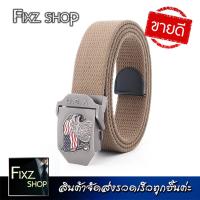 ราคา American Eagle AE เข็มขัดผู้ชาย Mens belts เข็มขัดใส่ทำงาน เข็มขัดหัวเหล็ก เข็มขัดทหารแท้ เข็มขัดทหาร ลายพราง เข็มขัดรปภ เดินป่า เข็มขัดยุทธวิธี (19432707692)