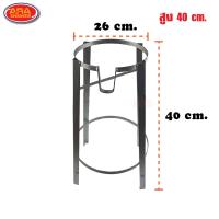 ราคา ขาแก๊สฟูกลม ขาตั้งเตาแม่ค้า ขาตั้งแก๊ส ขาตั้งเตา KB5 ขาตั้งฐานกลม ขาวางเตาแก๊สแรงดันสูง ขาตั้งเหล็ก ขาแก๊ส มีให้เลือก 3 ขนาด สูง 30 40 66 (11176642132)