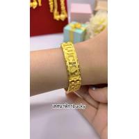 ราคา เหมือนจริงทุกจุด เลสข้อมือ3บาท Pic 1 1 ใส่ติดตัวได้ตลอดเวลา ทองโคลนนิ่ง ทองไมครอน ช่างทองเยาวราช (10617679868)