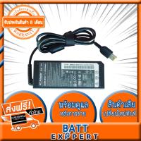 ราคา Lenovo IBM Adapter SHARK FORCE 20V 4 5A USB Tip black รับประกันสินค้า 1 ปี (1142484522)
