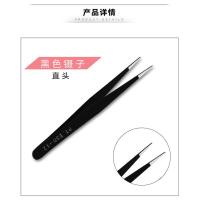 ราคา คีมคีบอะไหล่ คีบเพชร ปลายแหลมอย่างดี ใช้หยิบอุปกรณ์ชิ้นเล็กๆ (19523227308)