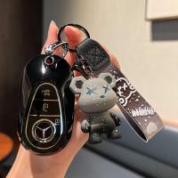 ราคา เคสสำหรับ BENZ กุญแจ benz A C E S GLA GLB GLC GLE GLS G AMG เคสกุญแจแฟชั่นเคสกุญแจน่ารักเคสใส่กุญแจ Mercedes Benz Key Cover พวงกุญแจรถBenz (19266841616)