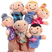 ราคา Finger Puppets Set Baby 10 pcs Animals Plush Doll Hand Cartoon Family Hand Puppet Cloth theater Educational Toys for Kids Gifts (17506221687)