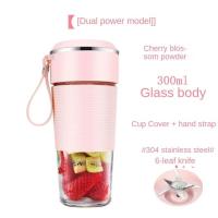 ราคา เครื่องปั่นน้ำผลไม้ไฟฟ้าขนาด300มล Sloki Kaca พกพาเพื่อสุขภาพเครื่องปั่นน้ำผลไม้มิกเซอร์ขนาดเล็ก Mesin Jus ผลไม้กีฬาท่องเที่ยวกลางแจ้ง Tuzrsllg23t USB (20706126510)