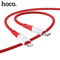 ราคา HOCO สายชาร์จเร็วสำหรับ iPhone20W18W USB C เป็น Lightning สายสำหรับ iPhone 13 12 Pro Max11 Pro Max X XS 8 XR 18W ชาร์จเร็ว12 9 Type C เป็น Lightning สำหรับ iPhone 12pro 12มินิ (11415035669)