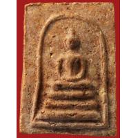 ราคา พระผงสมเด็จ พิมพ์เกศบัวตูม หลวงพ่อทบ วัดโบสถ์โพธิ์ทอง เสาร์ 5 พ ศ 2516 (19669495772)