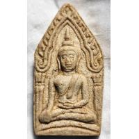 ราคา พระผง พิมพ์ขุนแผน หลังเรียบ ก่อนปี 2525 สภาพสมบูรณ์ สวย เดิมๆ (16382567948)