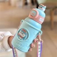 ราคา กระติกเก็บอุณหภูมิ กระติกน้ำเด็ก เก็บอุณหภูมิ 500 ML หลอดเด้ง พร้อมกระเป๋าสะพาย เกรด 316 ขวดน้ำสำหรับเด็กH 251 (20682217903)
