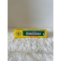 ราคา ยาสีฟันทิพย์นิยม หลอด 40 กรัม (18598661199)