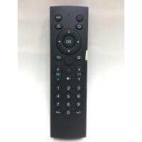ราคา รีโมทกล่อง ทรูวิชั่น True ID รุ่นมี Netflix (17963237987)