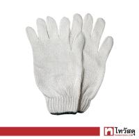 ราคา ถุงมือผ้าขอบเขียว 5 ขีด GIANT KINGKONG แพ็ค 12 คู่ สีขาว (16117620521)