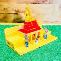 ราคา หิ้งไอ้ไข่ หิ้งพระพิฆเนศหิ้ง พระไม้ หิ้งโมเดิร์น หิ้งตั้งโต๊ะ ชั้นวางพระ โต๊ะหมู่บูชาขนาดเล็ก KS05 1 พร้อมที่แขวน (16931722894)