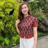 ราคา เสื้อผ้าฝ้ายผู้หญิง ผ้าฝ้ายพิมพ์ลายสีส้มอิฐ สีแดง สีบานเย็น (18926551762)