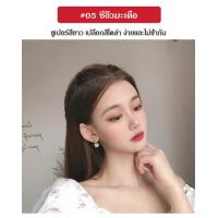 ราคา SimpleLife ลิปสติกเนื้อแมตต์ ซอฟต์ฟ็อก แท่ง ลิปสติก กันน้ำ ติดทนนาน ตลอดวัน ลิปจูบไม่หลุด ลิปสติก แบบกันน้ำ Lipstick M73 (13493848432)