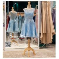 ราคา ชุดราตรีออกงาน ชุดราตรีสวยหรู ชุดราตรีสั้น PF019 LBL ฟ้า (8842947138)