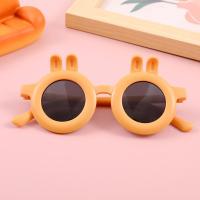 ราคา พร้อมส่งTH แว่นตาเด็ก แว่นแฟชั่น ลายกระต่าย (21038690899)