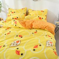ราคา ผ้าปูที่นอนลายเป็ด 3 5 5 6 ฟุต ลายผ้านวม ไม่รวมผ้าห่ม ชุดเครื่องนอน Fitted sheet รัดมุม ชุดผ้าปูที่นอน (2183892932)
