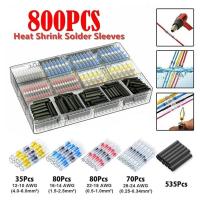 ราคา 50 1000ชิ้นบัดกรีซีลขั้วต่อสายไฟความร้อนหดได้กันน้ำตัวเชื่อมต่อบัดกรีชุดหัวแร้งรถยนต์หุ้มฉนวนทางทะเล (21170523175)