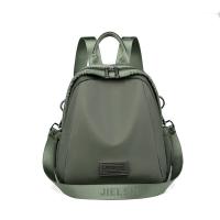 ราคา กระเป๋าเป้สะพายหลังผู้หญิงลำลองเชลล์กระเป๋าสตรีกระเป๋านักเรียนกระเป๋าผ้า Oxfordกระเป๋าเป้สะพายหลังผ้า Oxford มีสไตล์ (21309459595)