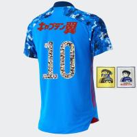 ราคา NOV New Arrival Japan Jersey Home 2020 2021 Player Version Grade AAA Size S XXL Add Name And Patch Mens Japan Football Jersey Soccer Jersey (16874229083)