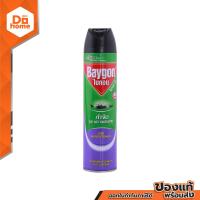 ราคา BAYGON สเปรย์ฉีดยุง 600 มล กลิ่นลาเวนเดอร์ สีเขียว BT (16379323289)