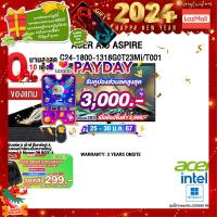 ราคา เก็บคูปองลดสูงสุด 3000 ผ่อน 0 10 ด กดซื้อACER BACKPACK 299 แถมเพิ่ม แผ่นรองใหญ่ ACER AIO ASPIRE C24 1800 1318G0T23Mi T001 i3 1315U ประกัน 3 Y Onsite (19516366834)