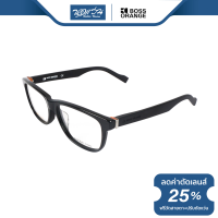 ราคา กรอบแว่นตา Boss Orange บอสออเร้น รุ่น FBS8017 NT (16139401108)