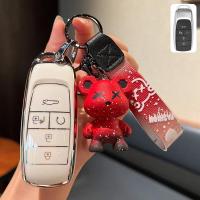 ราคา เคสกุญแจ AION ฝาครอบกุญแจ AION Y PLUS AION ES อุปกรณ์ตกแต่งรถยนต์ aion พวงกุญแจรถยนต์ y plus (21081513170)