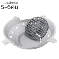 ราคา Olivision tech เตาย่าง เตาย่างเกาหลี เตาปิ้งย่าง ขนาด 40ซม เตาย่างถ่าน เตาย่างหมูกระทะ เตาหมูกระทะ เตาย่างเนื้อกระทะ เตา เตาถ่าน (3338822474)