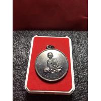 ราคา หลวงพ่อแดง หลวงพ่อแดง วัดแหลมสอ เนื้อทองแดงรมดำ สภาพสวย รุ่นแรก พระบ้าน ปี 2513 มีบริการเก็บเงินปลายทาง (12272019253)