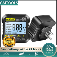 ราคา GMTOOLS ANENG เครื่องทดสอบซ็อกเก็ตดิจิตอล AC10 ในครัวเรือนเครื่องตรวจจับปลั๊กขั้ว Phase Check โวลต์มิเตอร์ Multi Function Electroscope (21059166254)